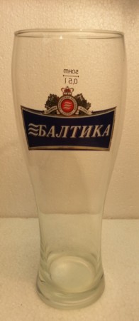 III. Baltika 0,5 L