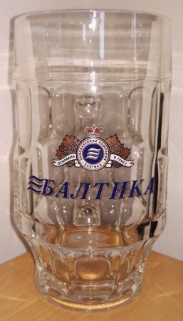 V.A. Baltika 0,5 L